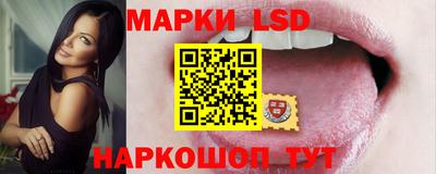 мефедрон Коммунар