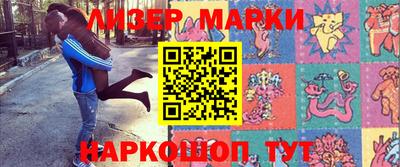 мефедрон VHQ Комсомольск-на-Амуре