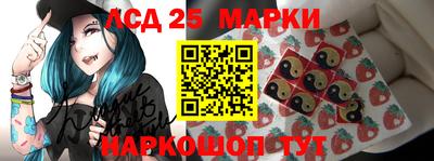 мефедрон VHQ Комсомольск-на-Амуре