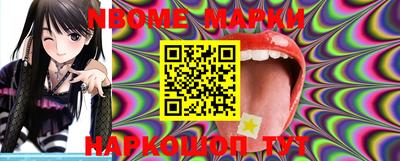 apvp Конаково
