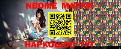 мефедрон Коммунар