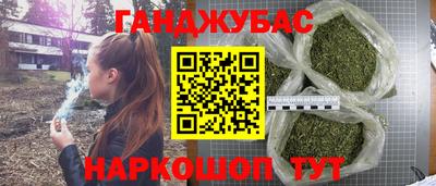 apvp Конаково