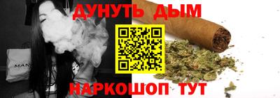 мефедрон Коммунар