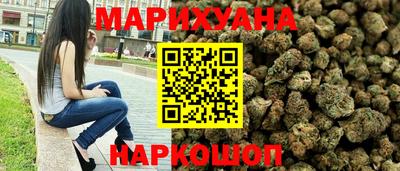 мефедрон VHQ Комсомольск-на-Амуре