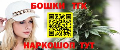мефедрон VHQ Комсомольск-на-Амуре