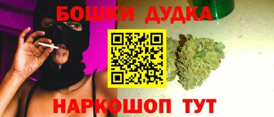 apvp Конаково