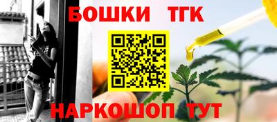 apvp Конаково