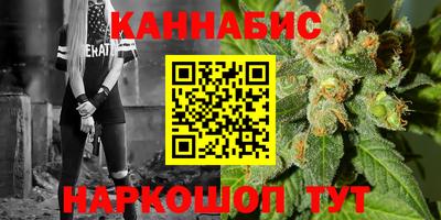 apvp Конаково