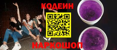 мефедрон Коммунар