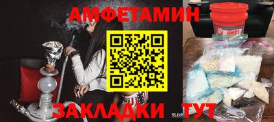 apvp Конаково