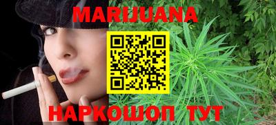 мефедрон Коммунар