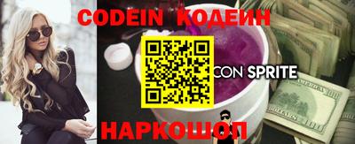 мефедрон Коммунар