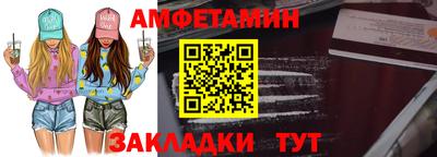 apvp Конаково