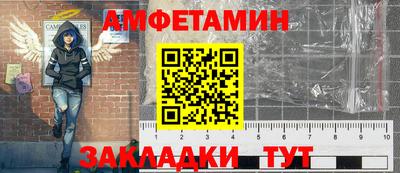 мефедрон Коммунар