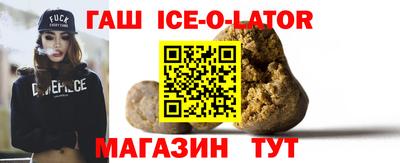 apvp Конаково