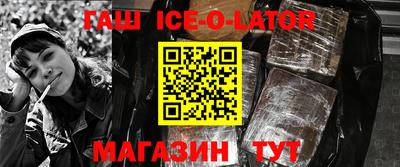 apvp Конаково