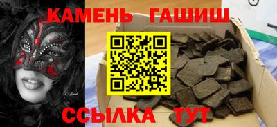 мефедрон VHQ Комсомольск-на-Амуре
