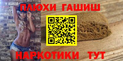 apvp Конаково