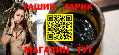 apvp Конаково