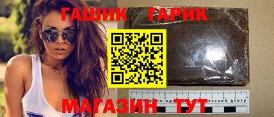 apvp Конаково