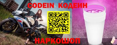 apvp Конаково