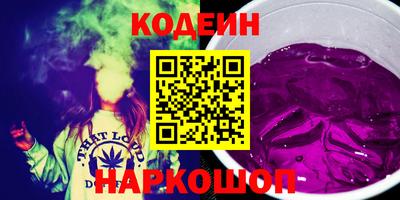apvp Конаково